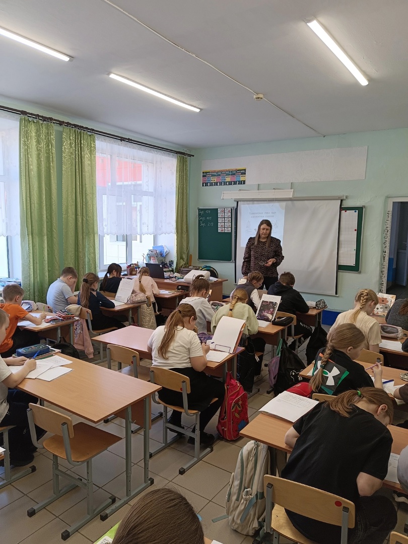 Открытые уроки.