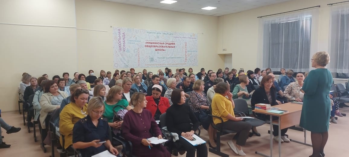 Общешкольное родительское собрание   «Роль семьи в профилактике правонарушений среди несовершеннолетних»..