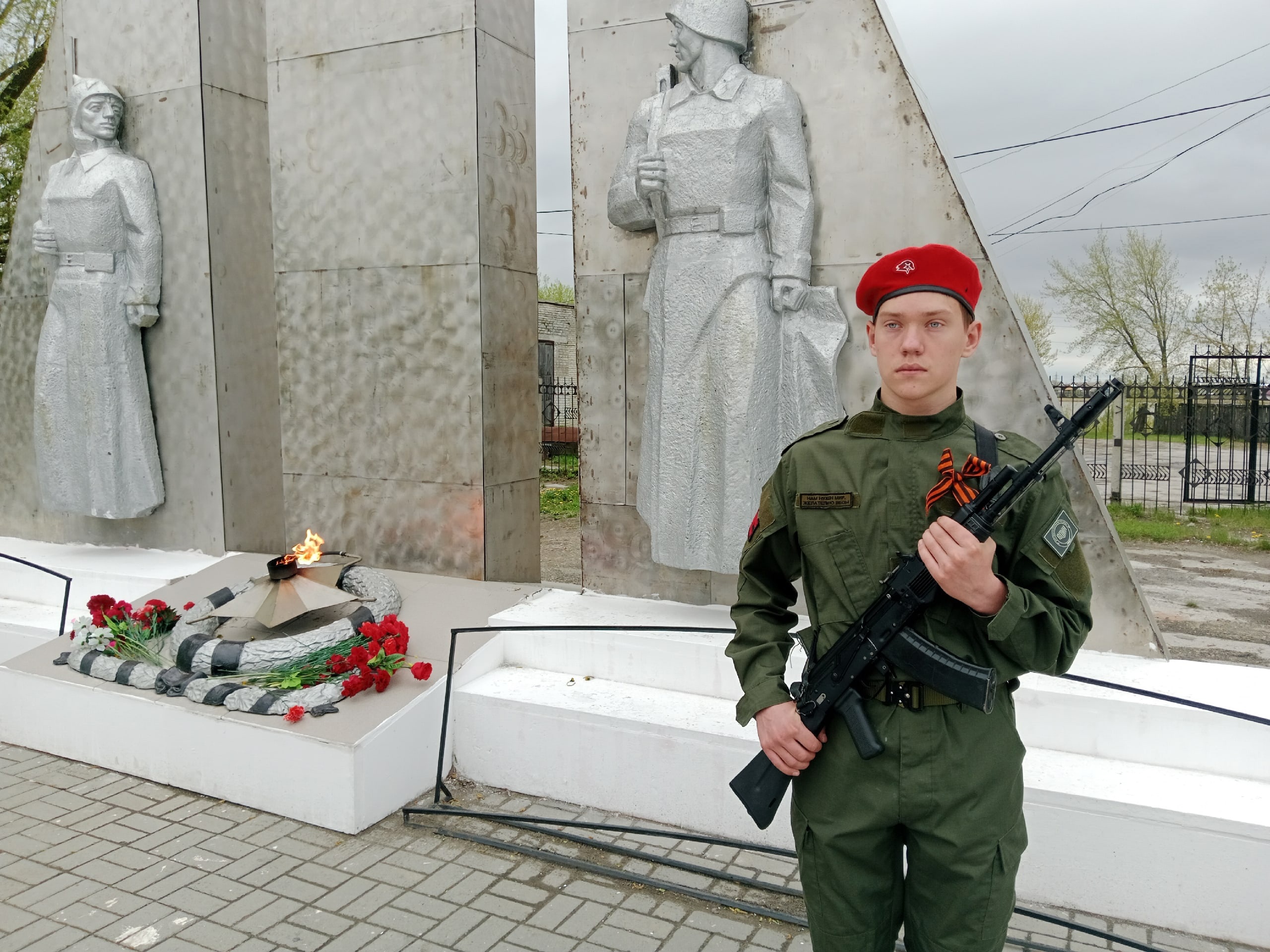 Почётный караул в День Победы.