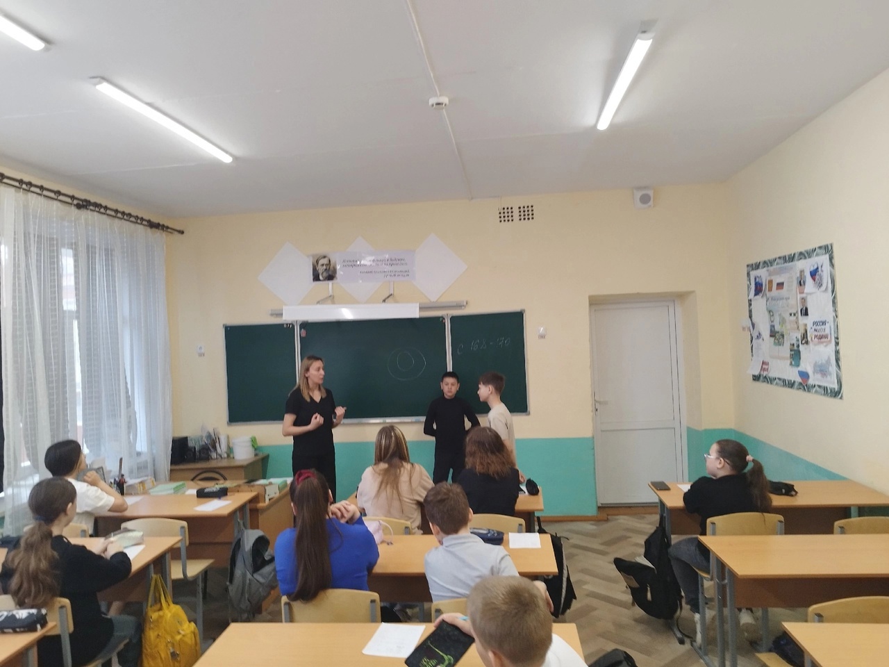 &amp;quot;Неделя без конфликтов&amp;quot;.