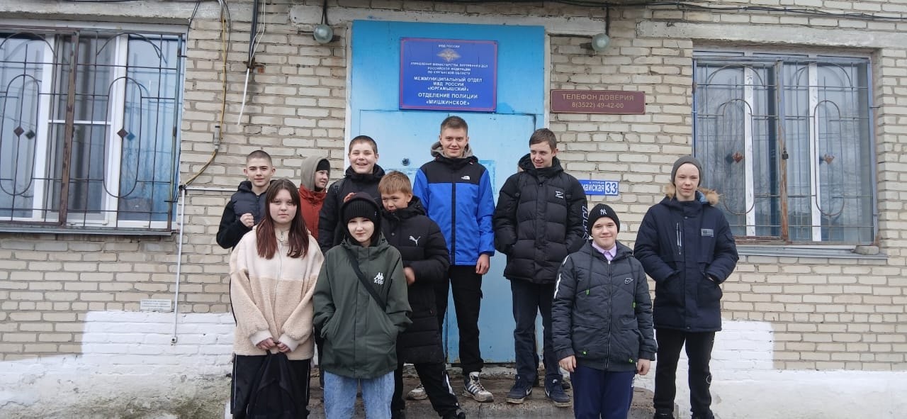 Экскурсия в отделение полиции.