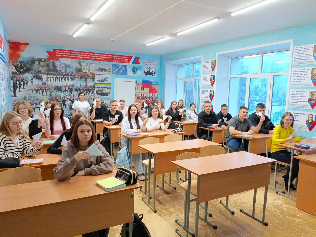 Письма для защитников.