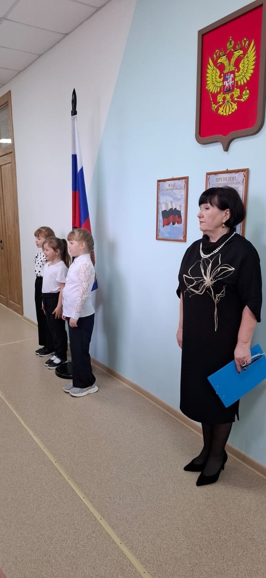 Еженедельная линейка.