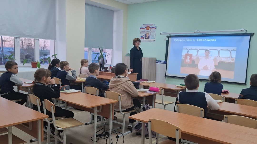 Разговоры о важном.