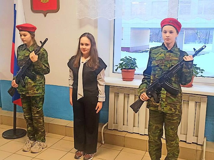 Традиционная линейка.