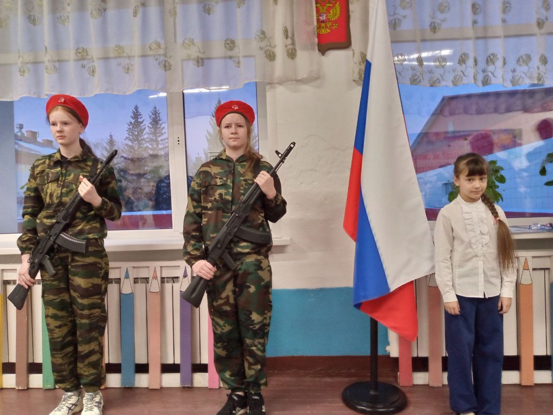 Традиционная торжественная линейка.
