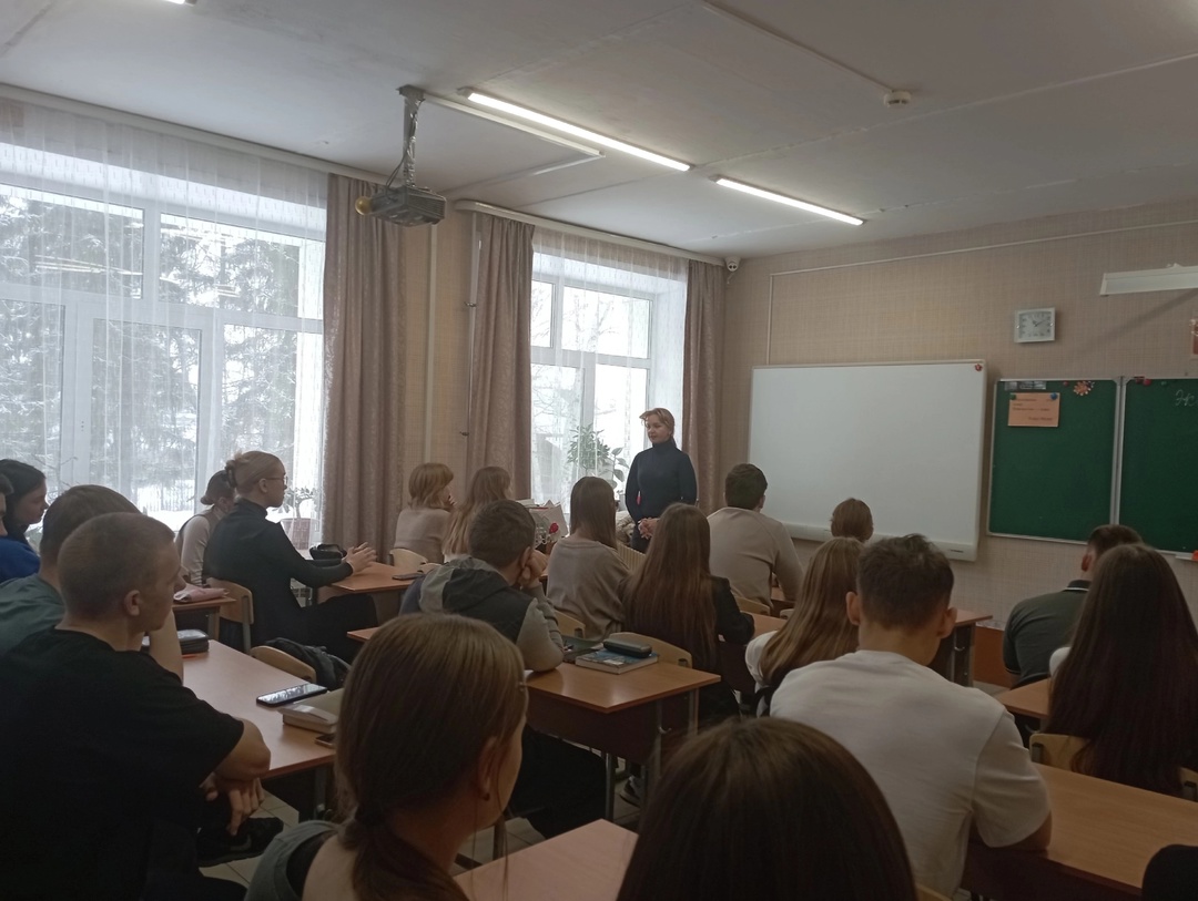 Профориентация школьников.