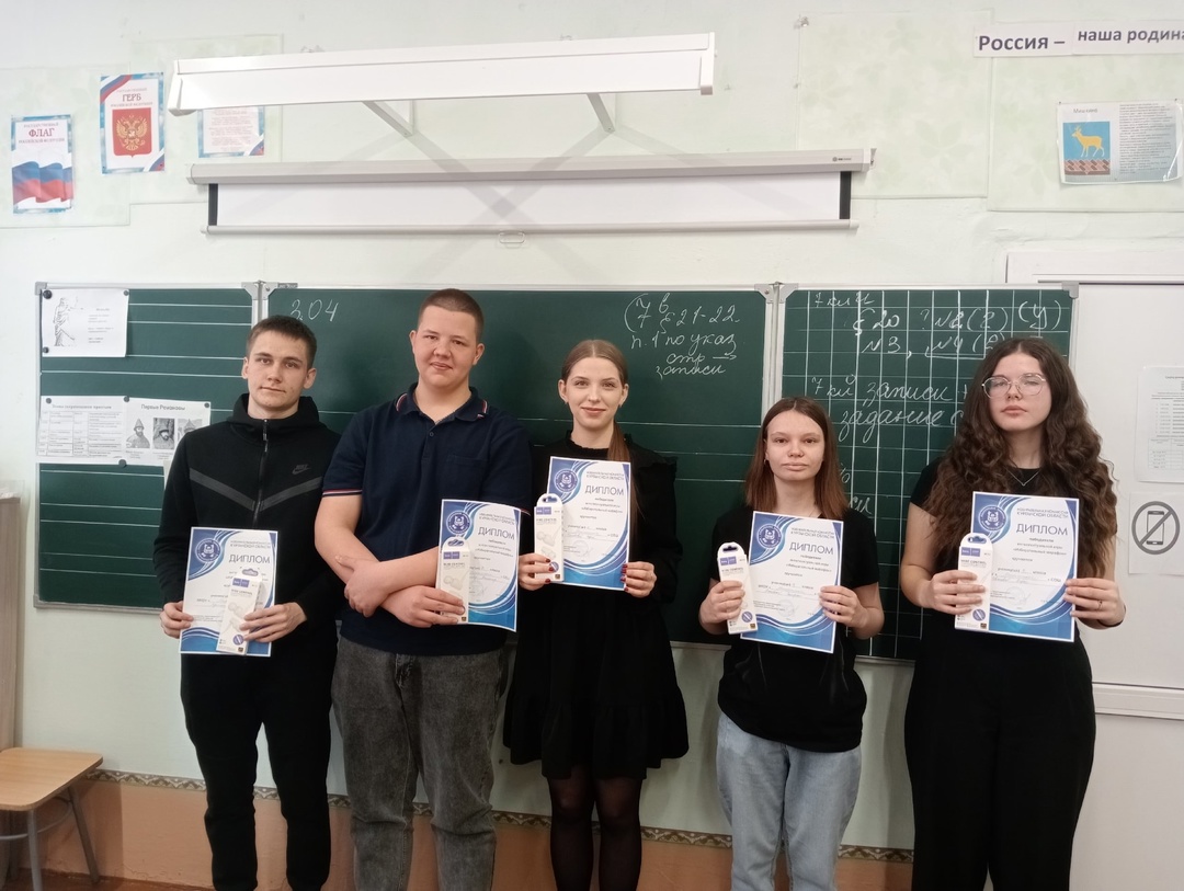 Встреча с председателем Избирательной комиссии.