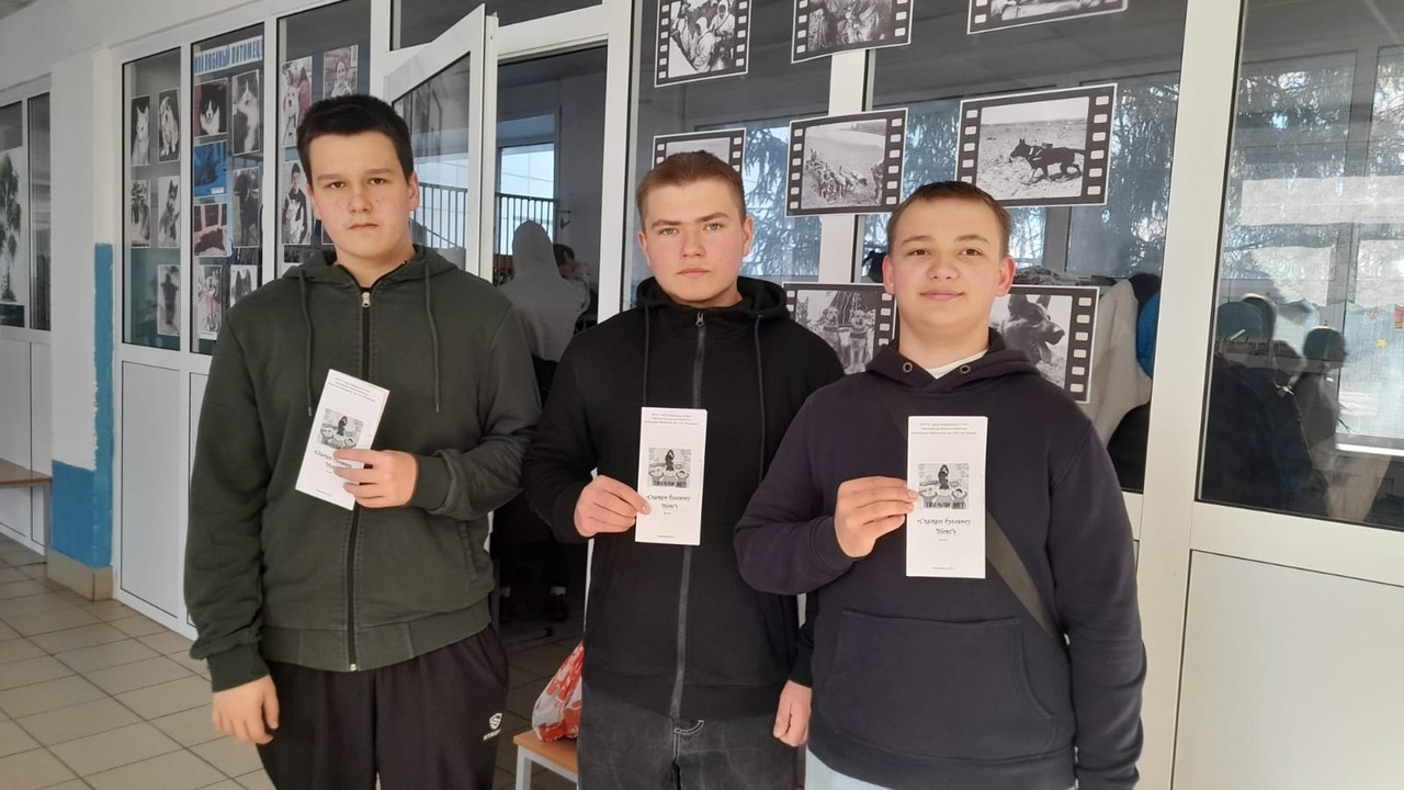 &amp;quot;Мы против буллинга&amp;quot;.