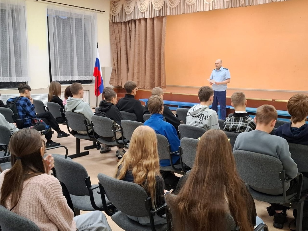 Мы против экстремизма.