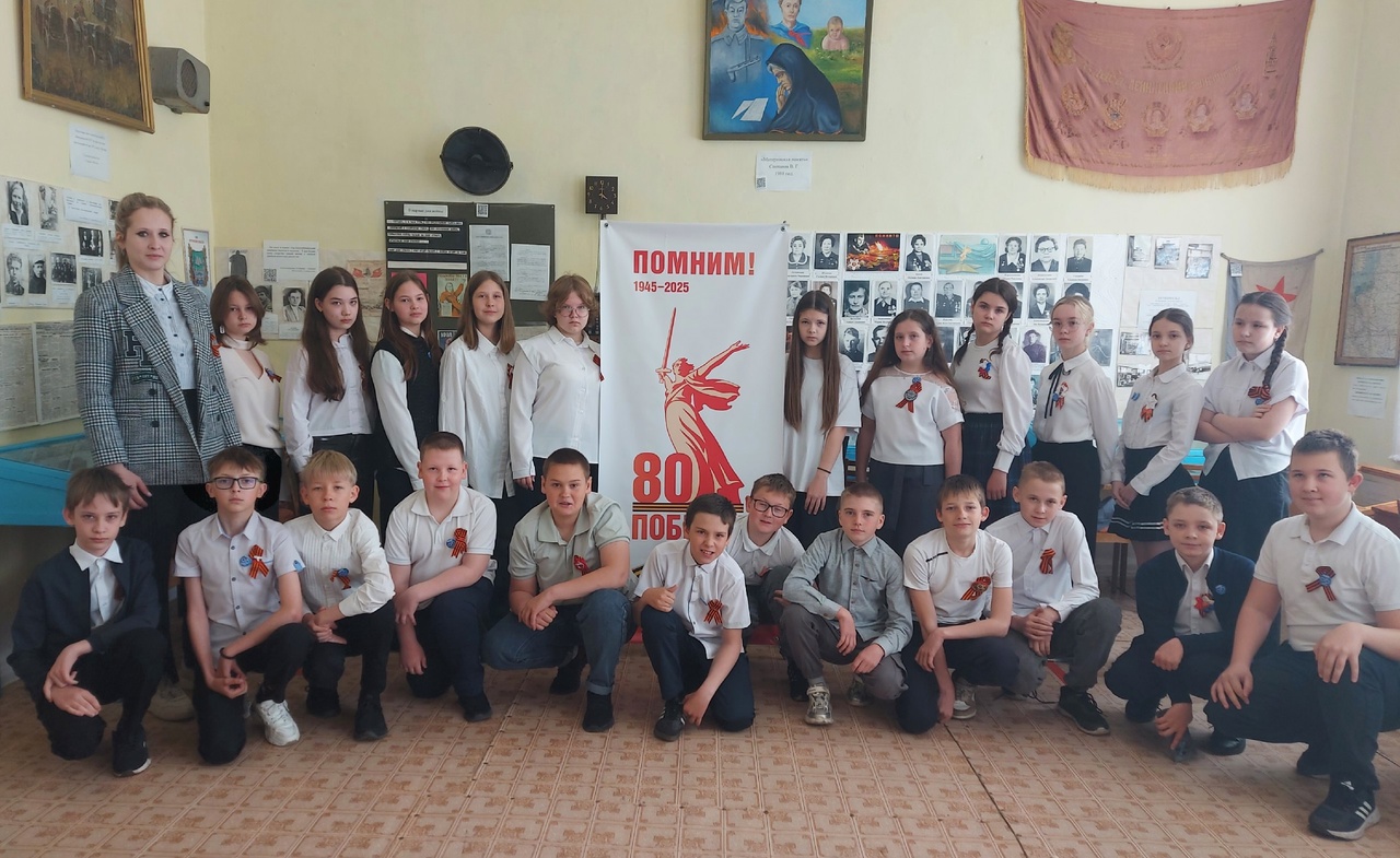 &amp;quot;Дороги Победы&amp;quot;.