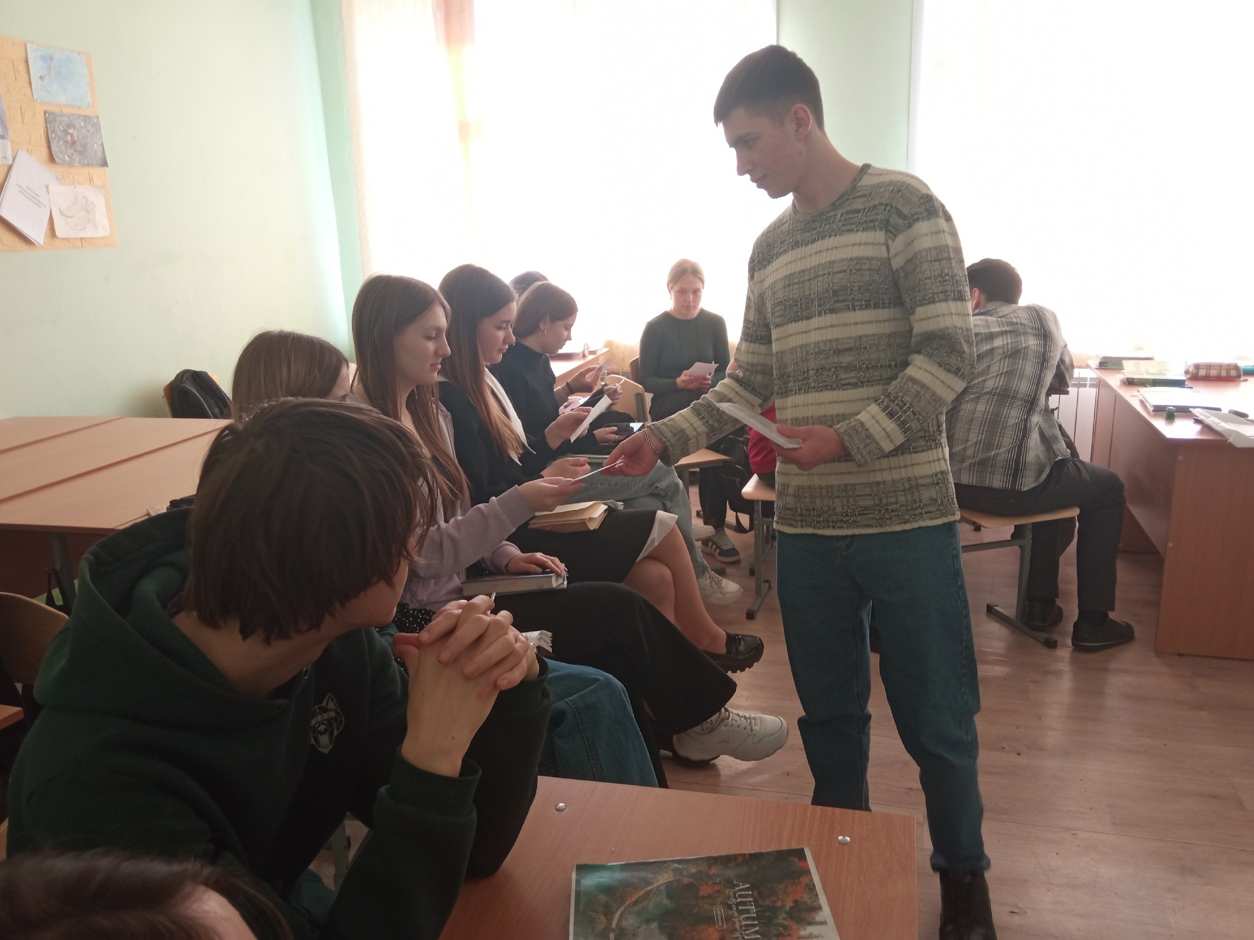 Профориентация.