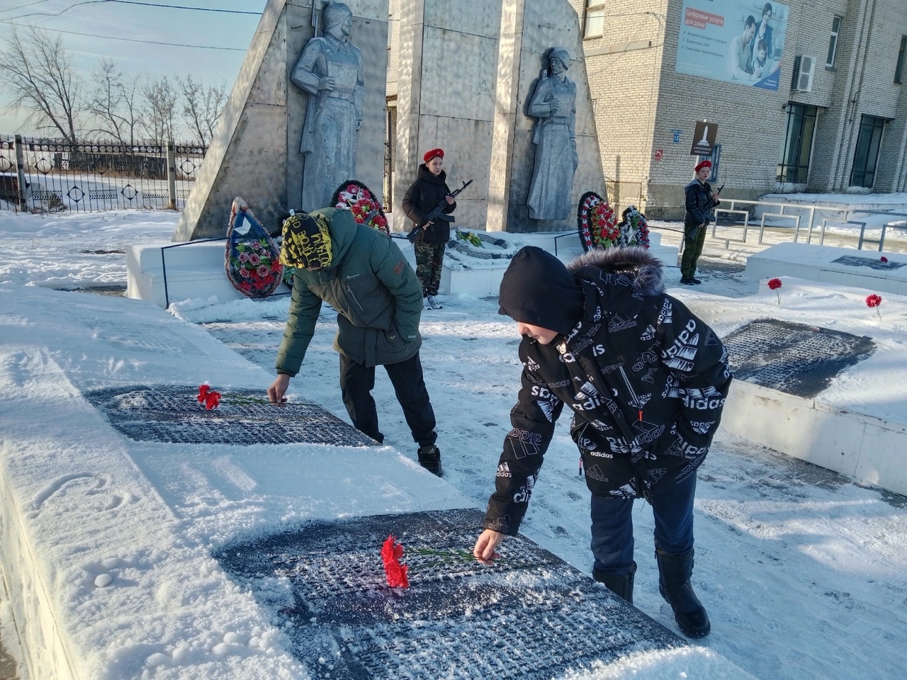 День Неизвестного Солдата в России.