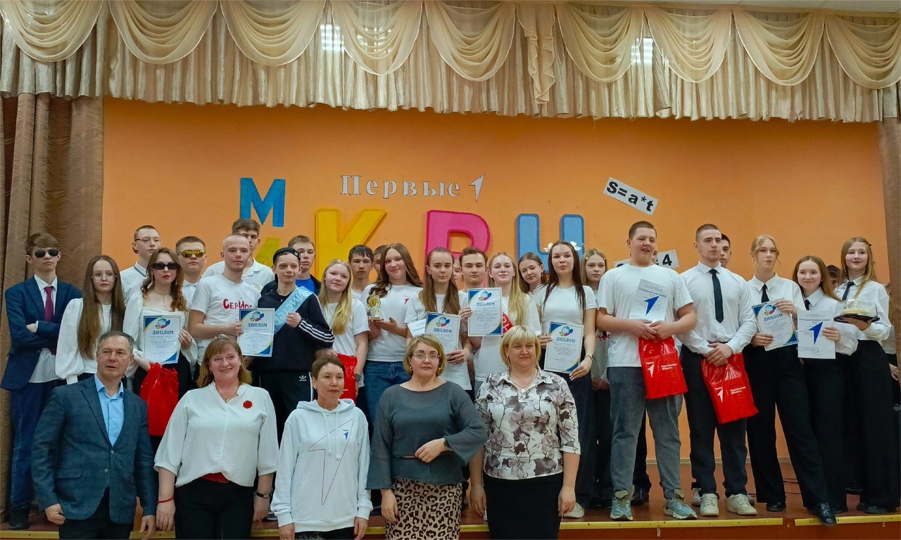 &amp;quot;Математический КВН 2025&amp;quot;.