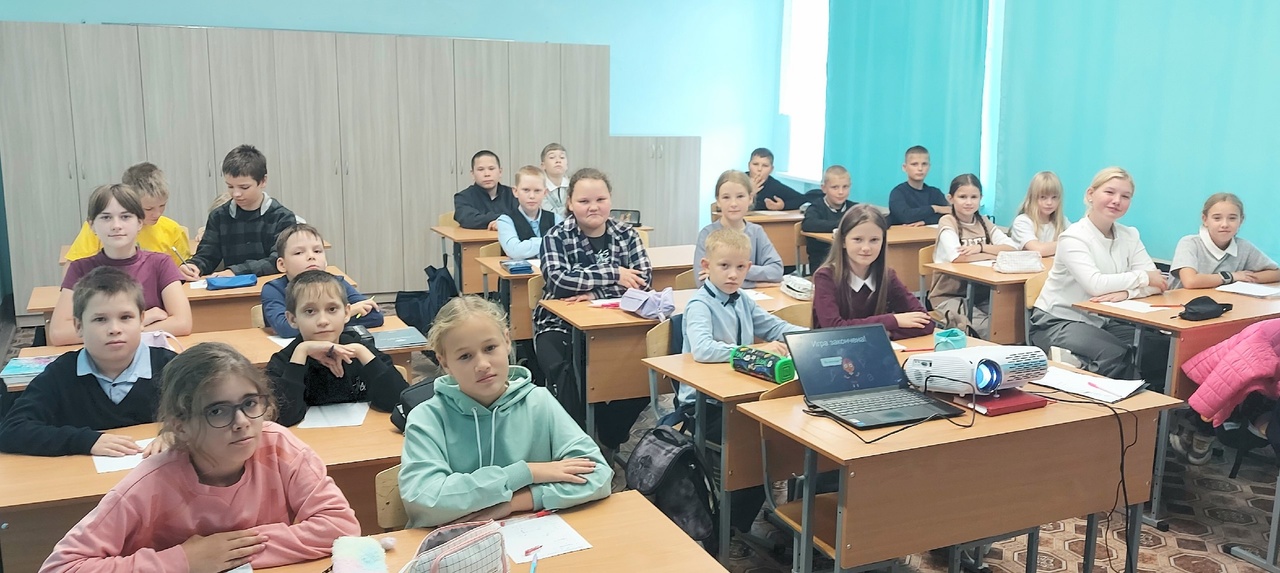 8 СЕНТЯБРЯ - День распространения грамотности.