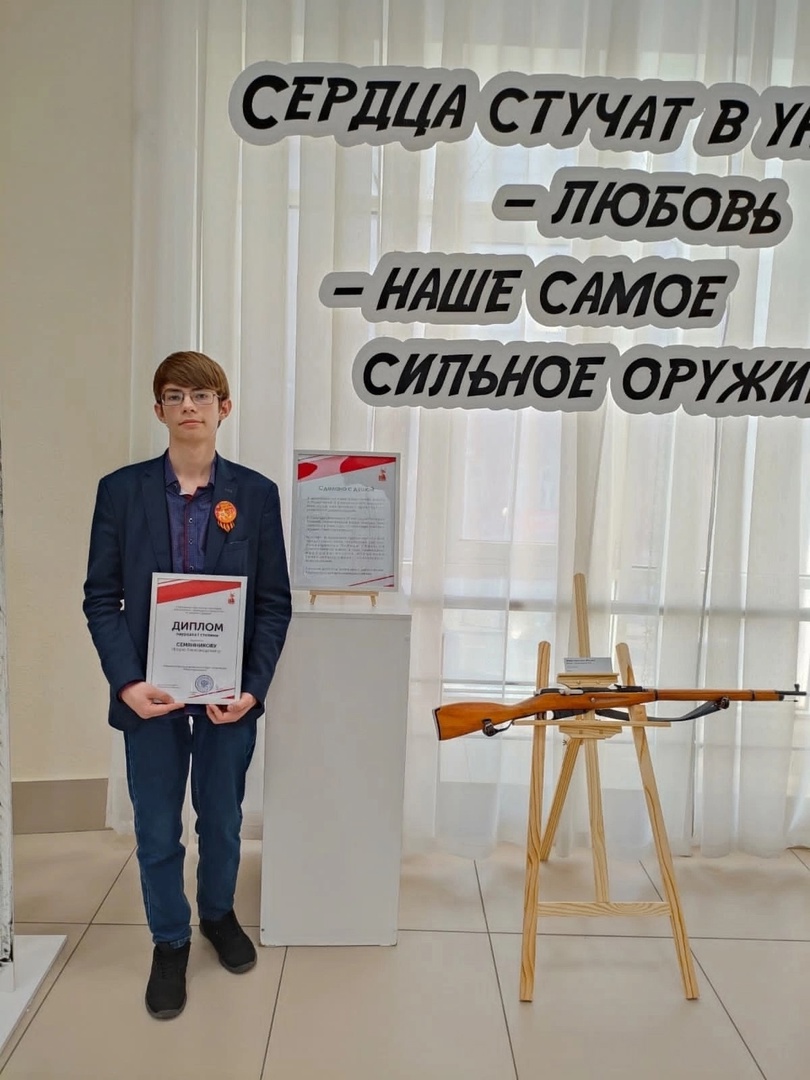 «Сделано с душой».