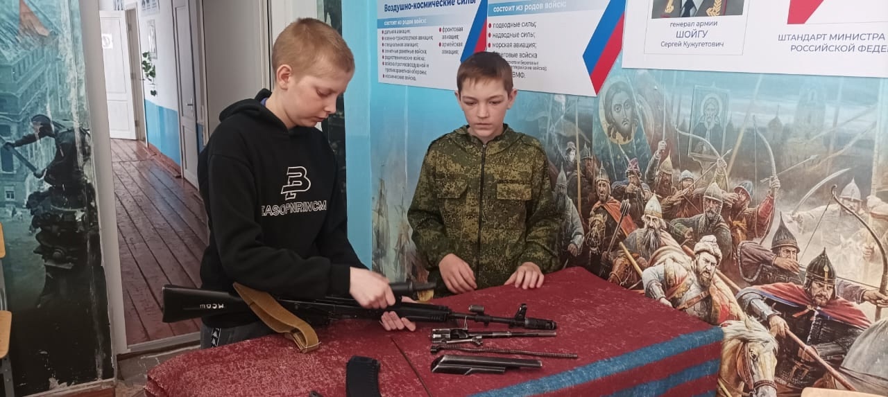 Практикум по ОБЗР и Труду.