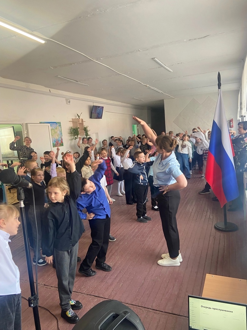 Энергичная зарядка!.