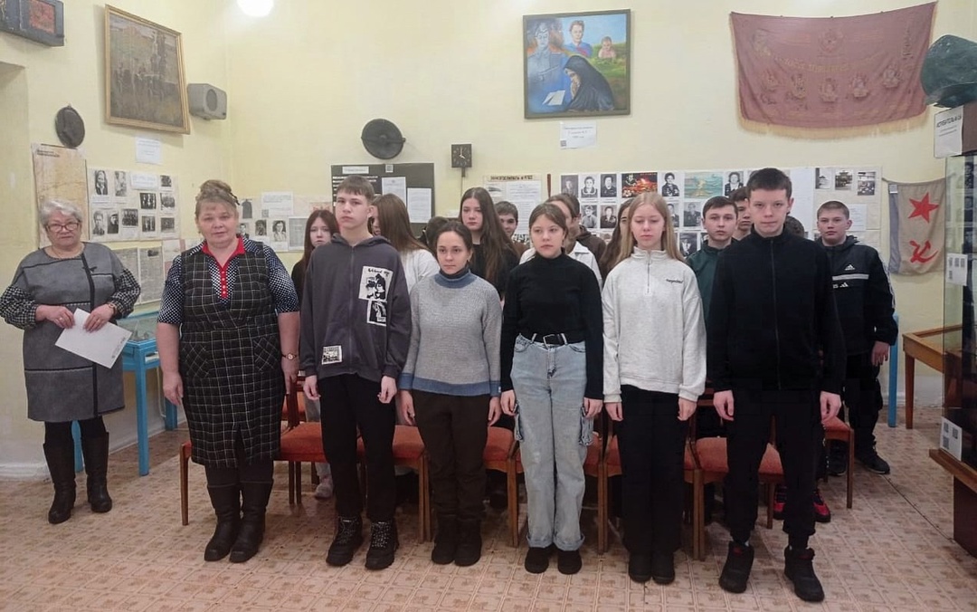 Связь поколений.