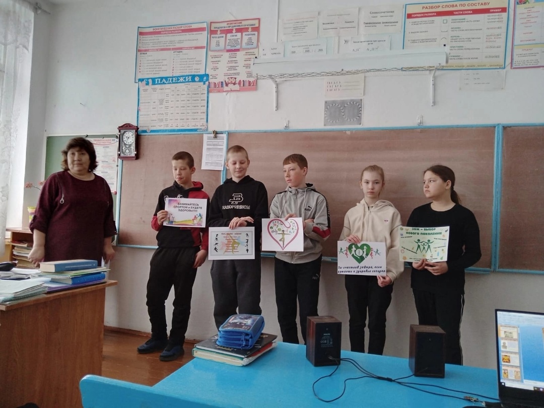 «Чистое поколение – 2025»..