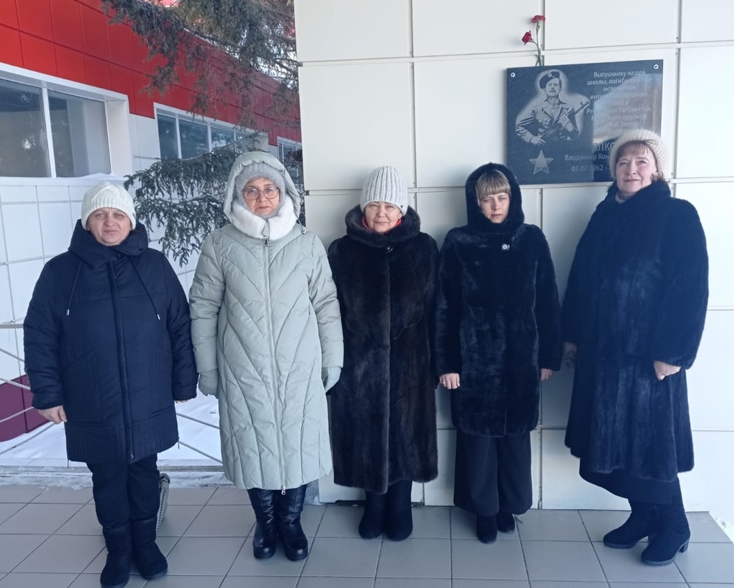 Возложение цветов.
