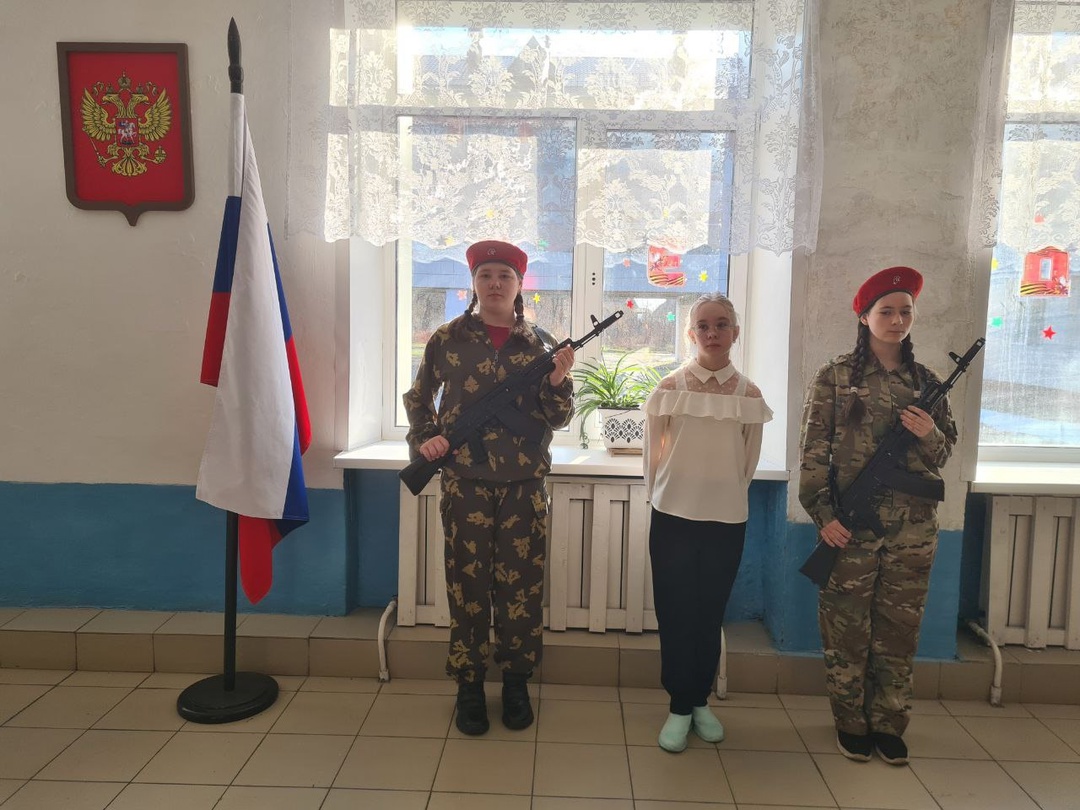 Торжественная линейка.