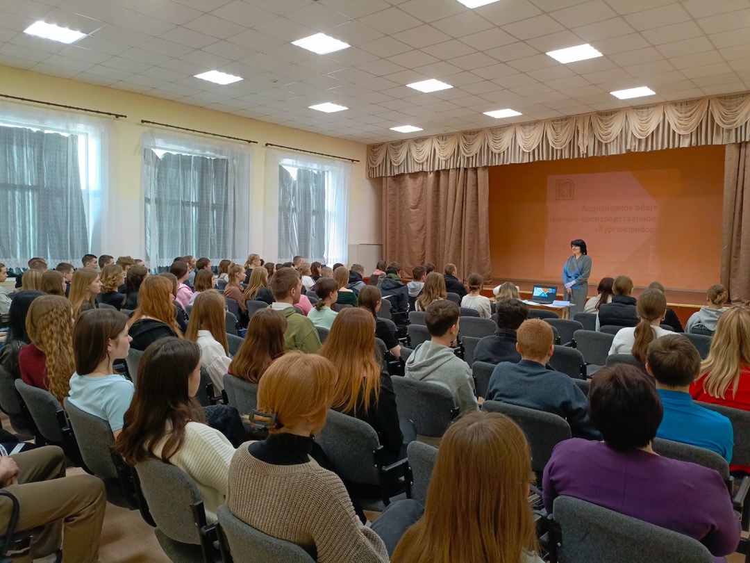 Профориентационная встреча.