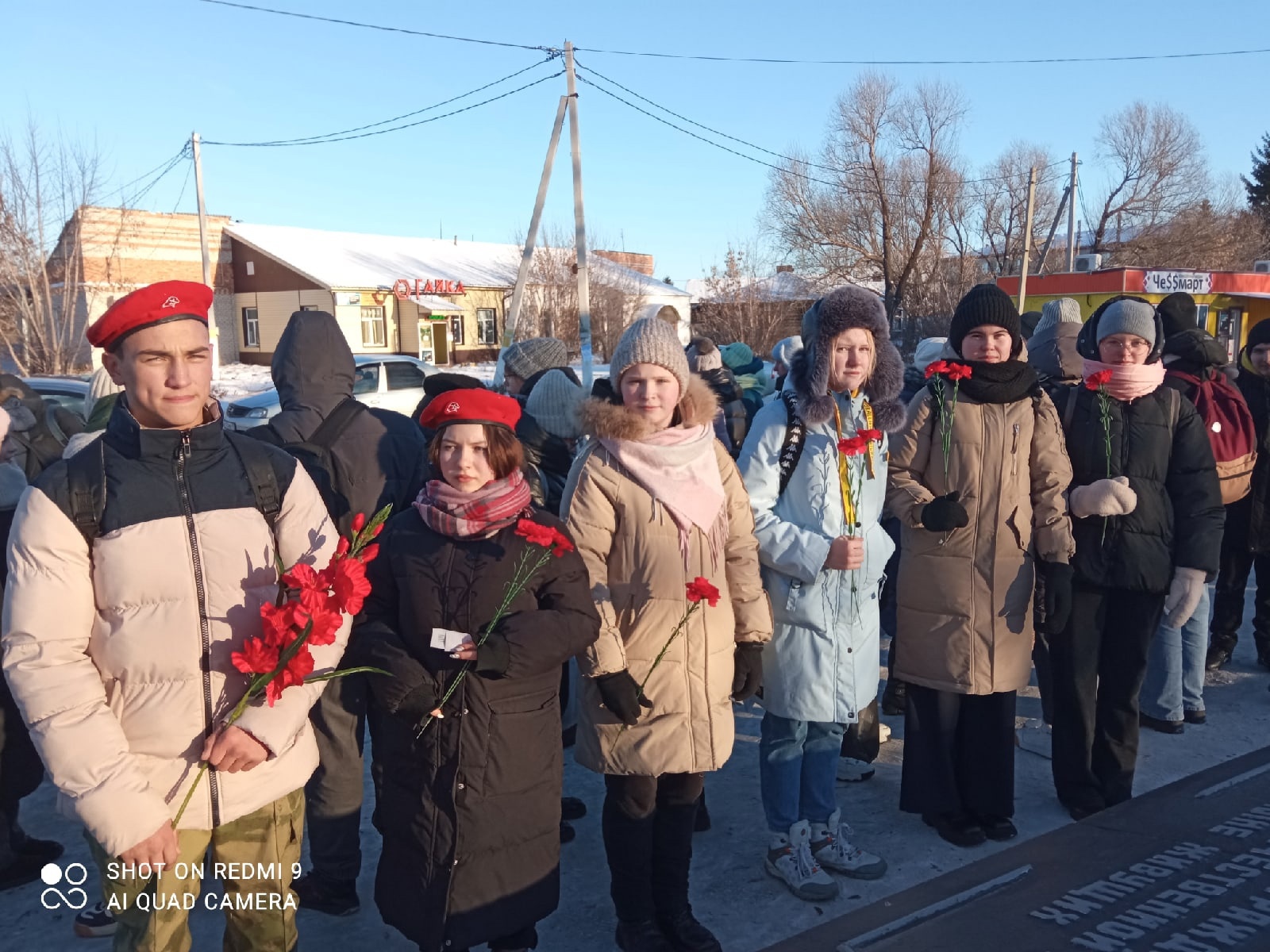 Митинг в День памяти неизвестного солдата.