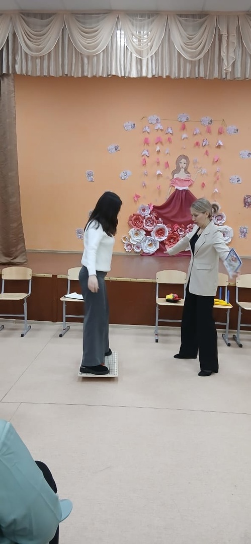 «Психолого-педагогическое сопровождение обучающихся с ОВЗ».