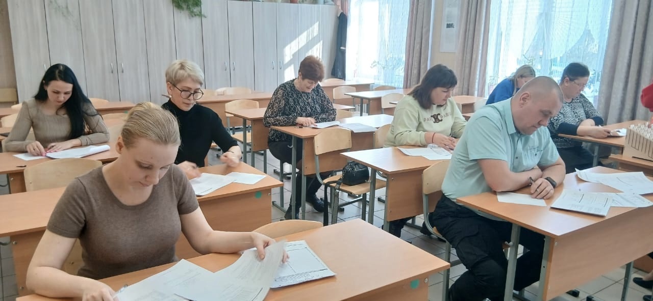 «Сдаем вместе. День сдачи ЕГЭ родителями».
