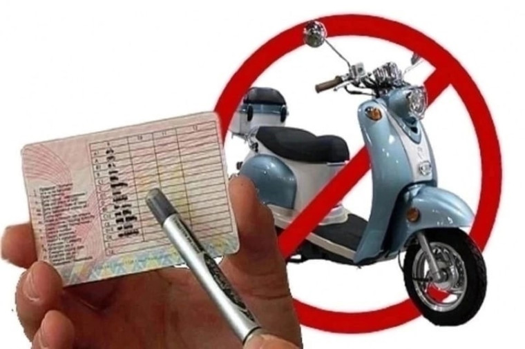 Социально-психологическая служба школы информирует.