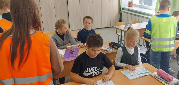 "Я в безопасности".